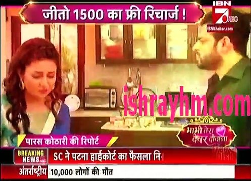 Yeh Hai Mohabbatein IBn7 Bhabhi Tera Devar Dewanna 30th September 2016