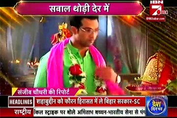 Saath Nibhana Saathiya 30th September 2016 IBn 7 Bhabhi Tera Devar Dewanna 30th September 2016