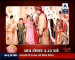 Preview Kuch rang Pyar ke ese Bhi 30th September