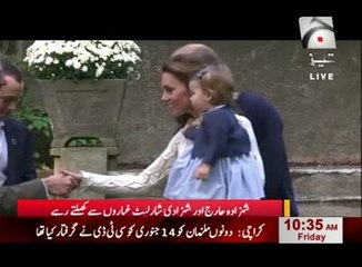 British royal kids make rare appearance in Canada