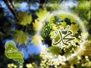 MUFTI ANAS YUNUS - Naat MERA EHSAAS - Album BAR-E-RHMAT