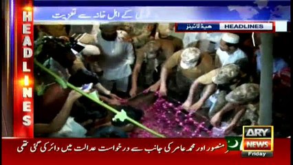 Headlines 1400 30th September 2016