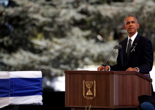 Hommage: les dirigeants du monde aux funérailles de Shimon Peres