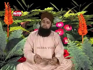 Arabic Naat "Allah Allah" by Owais Raza Qadri