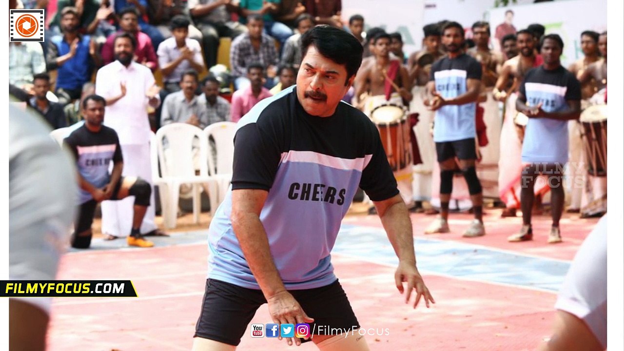 Thoppil Joppan Malayalam Movie Postponed || Mammootty, Mamatha Mohandas - Filmyfocus.com