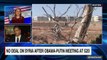 utin - Syria agreement with US could come within days-9q9C9jlbfd8