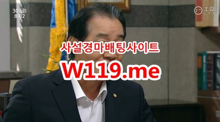 온라인경정,인경륜온라『T 1 1 9 . M E』 경마예상지