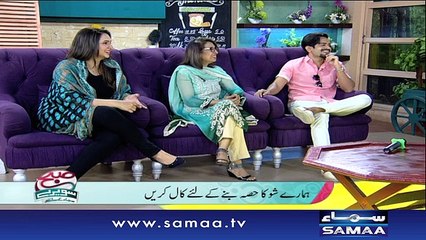 Subah Saverey Samaa Kay Saath | 30 Sept 2016
