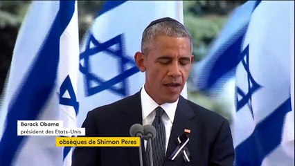 Pour Barack Obama, Shimon Peres appartient à la catégorie des "géants du XXe siècle" comme Nelson Mandela