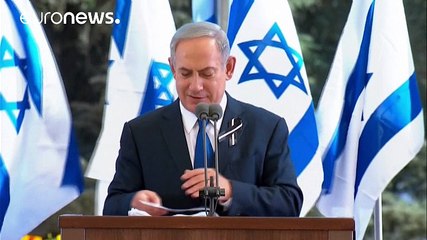 Şimon Peres dünya liderlerinin katıldığı resmi törenle Kudüs'te defnedildi