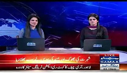 Javed Miandad Abuse Shahid Afridi & Adnan Sami