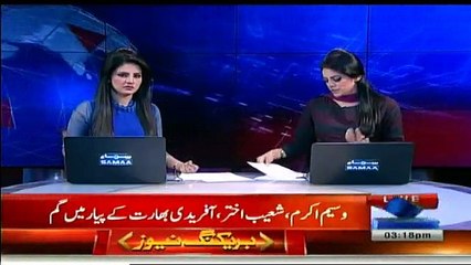 Javed Miandad ne Shahid Afridi aur Adnan Sami Par lannat bhaij dedi - VIDEO