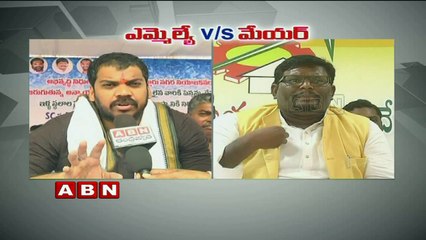MLA Anil Kumar Vs Nellore Mayor Shaik Abdul Aziz