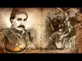 Doğumunun 174. Yılında Sultan II. Abdülhamit ve Dönemi - Türkistan Gündemi - TRT Avaz