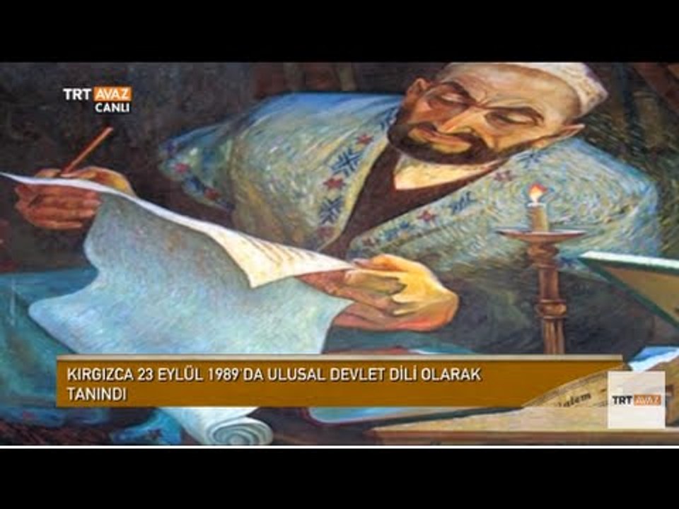 Kırgızistan'da 27. Kırgız Dil Bayramı Kutlandı - Devrialem - TRT Avaz