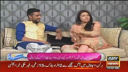Muhammad Aamir’s Wife Got Emotional After Telling Her Love Story in a Live Show