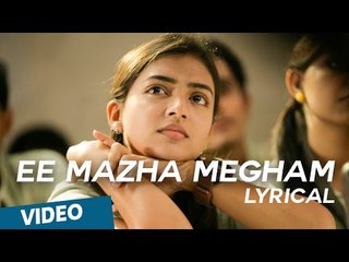 Ee Mazha Megham Official Full Song - Ohm Shanthi Oshaana