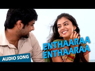 Official : Enthaaraa Enthaaraa Full Song | Thirumanam Enum Nikkah | Jai, Nazriya Nazim