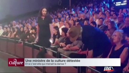 EXT. : La ministre de la culture détestée par le milieu de la culture, et si c'est elle qui menait la danse?