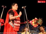 Padma Bhushan Teejan Bai performs at Patna Book Fair