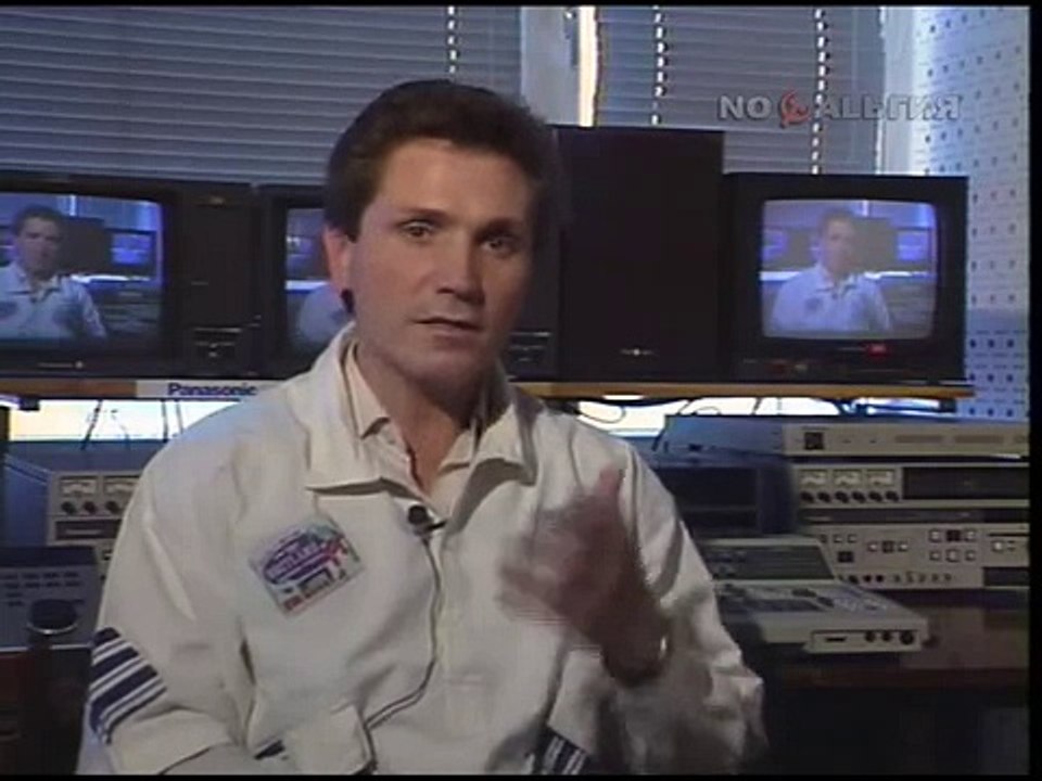 НЛО Необъявленный визит 1992 год