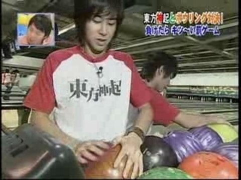 DBSK@TVXQ@THSK is punished