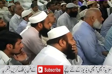 Maulana Tariq Jameel Special Bayan For Girls - 16th June 2016