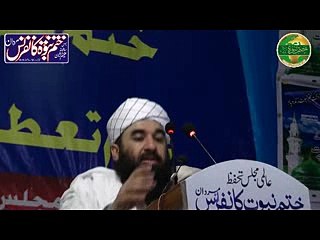 مفتی شہاب الدین پوپلزئی صاحب( امیر عالمی مجلس تحفظ ختم نبوت خیبر پختونخواہ)چھٹی سالانہ ختم نبوت کانفرنس مردان سے خطاب