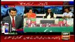 Special Transmission Raiwind March 17:00 to 18:00 30th September 2016