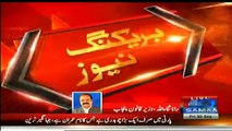 PTI Raiwind Jalsa - TV & Internet service suspended in Sharif Medical City -- Rana Sanaullah got angry on SAMAA NEWS Caster Kiran Aftab