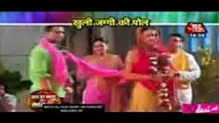 Khuli Jaggi Ki Pol - Saath Nibhana Saathiya 30th September 2016