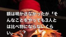 【超絶悲報】出川哲朗の体を張ったリアクション芸の末 壮絶な代償が…→スタジオ悲鳴wwwwww