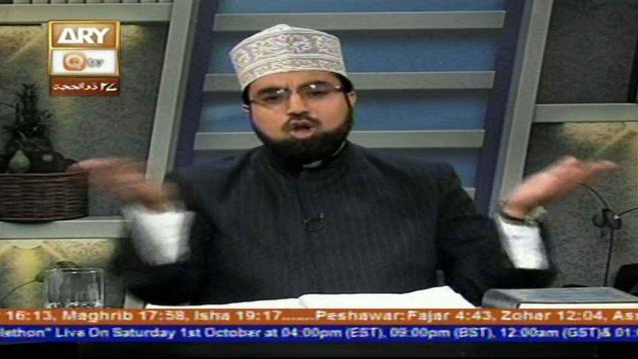 Friends of Allah - 30th september 2016