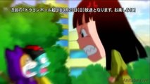 DRAGON BALL SUPER EPISODE 59 PREVIEW IN HD