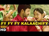 Official : Fy Fy Fy Kalaachify Video Song | Pandiyanaadu | Vishal, Lakshmi Menon