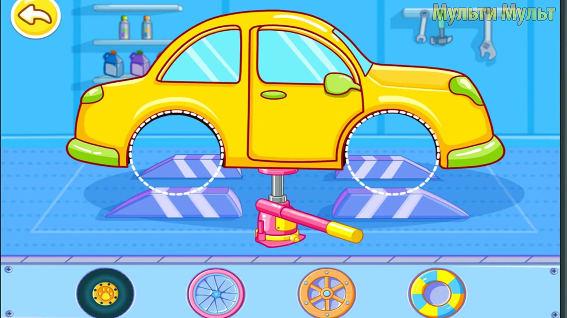 ⁣Cartoon about Cars - Car service & Car Wash