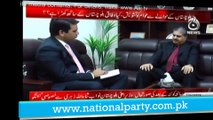 CM Balochistan Nawab Sanaullah Zehri Comments about Ex-CM Balochistan Dr Abdul Malik Baloch.