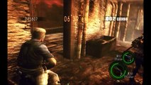 Resident Evil 5 - Mercenaries - Wesker STARS [ PC HD ]