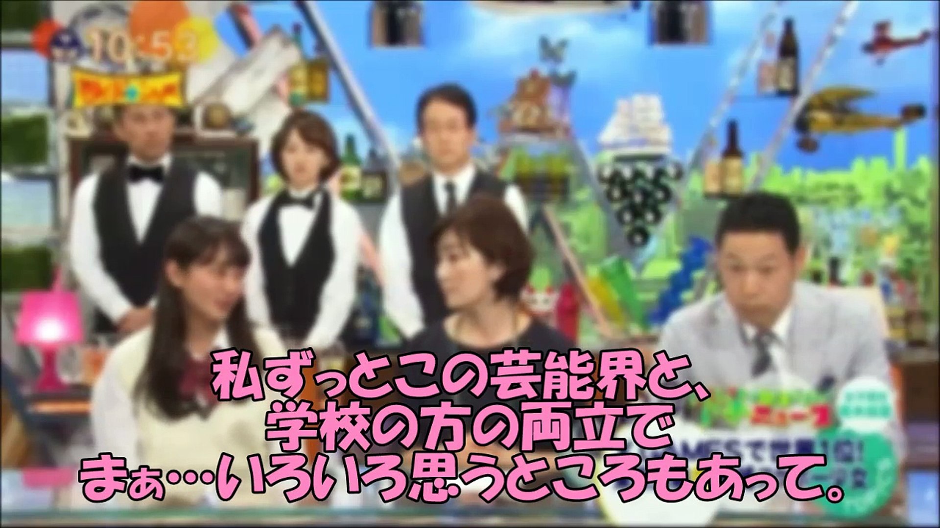 ワイドナショー 出演の高校生 青木珠菜が 芸能界をきょうで辞めます と告白 動画 Dailymotion