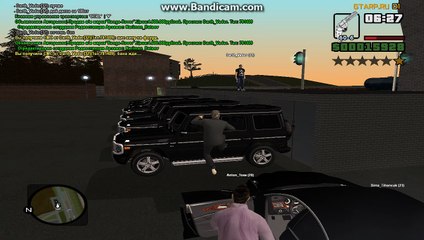 Угроза баном