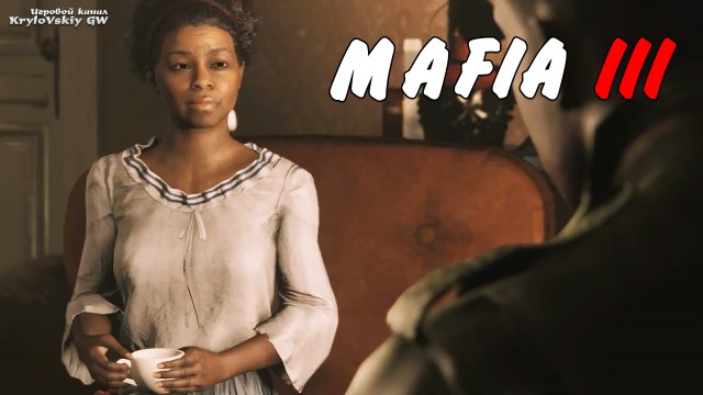 Let`s Play MAFIA 3 # 5 ♦ Освобождение Девочек