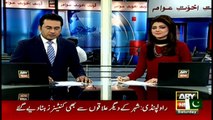 Headlines 0900 29th October 2016