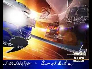 Waqtnews Headlines 09:00 AM 29 October 2016