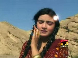 Humaira Chaana's Dhol Balocha: A Vibrant Musical Journey 🎶