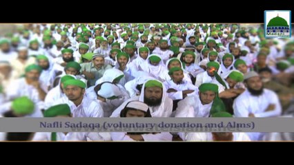 Voluntary Donation and Alms - Haji Imran Attari - English Dubbing