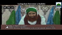 Lying Has Become Habit - Madani Fragrance of Madani Muzakra - English Dubbing