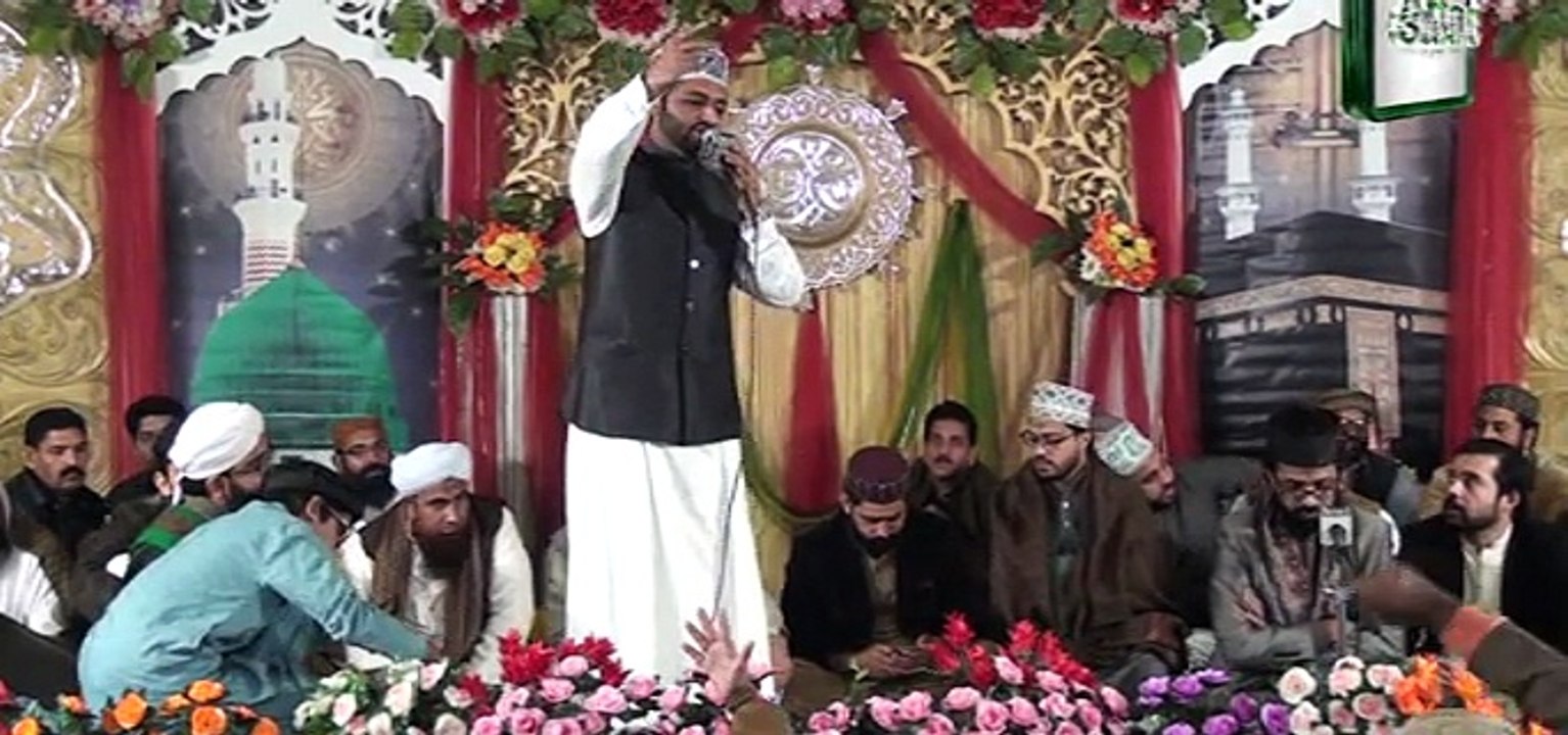 Bay Khud Kiye Daty Hain Andaz Hijabana By Muhammad Arslan Qadri 2016