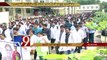 Guntur Medico's suicide - Junior doctors demand Prof Lakshmi's arrest - TV9