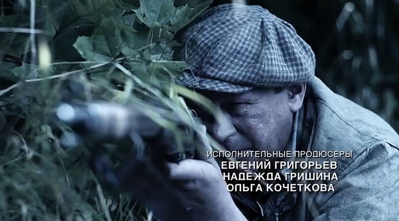 Военная разведка. Первый удар. 2 серия - Спасти академика