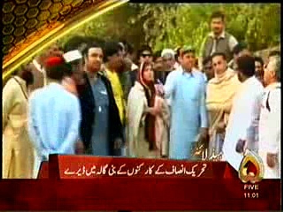 channel 5 headlines